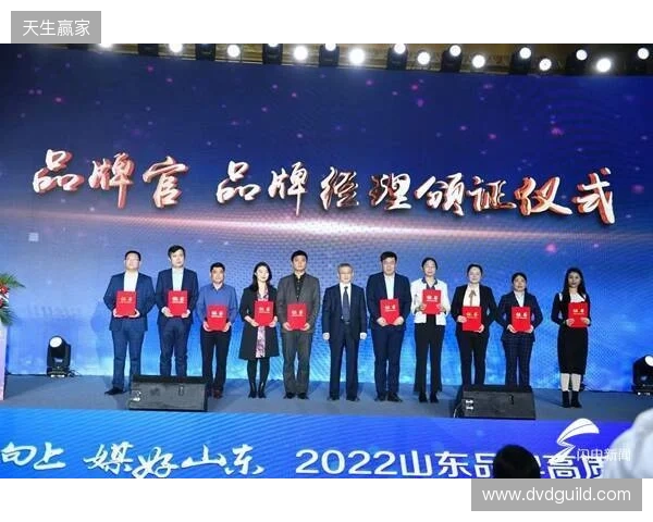 官宣：Imperial正式签约levi与decenty，完成阵容重建