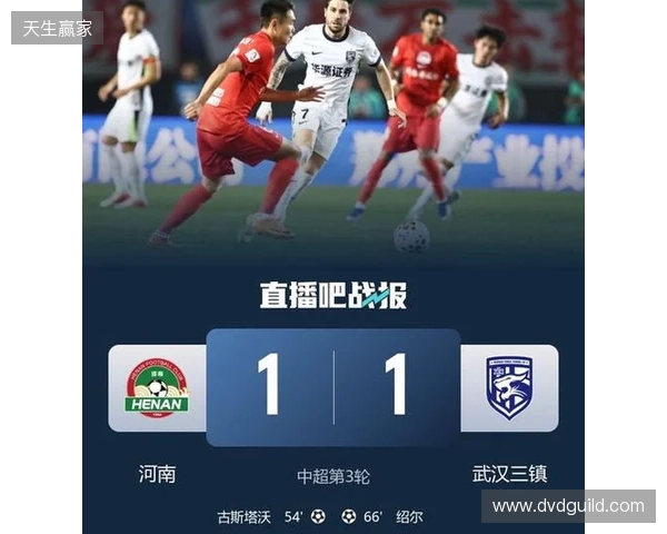 BLAST鹿特丹公开赛2026:险胜过关,PV 2-1 NIP