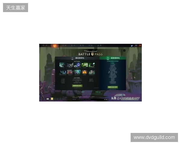 DOTA2不朽杯S2线下赛落地苏州5月25日12点正式开票