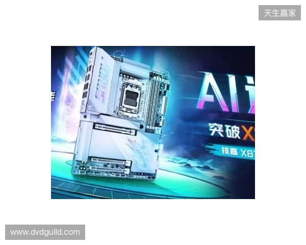 高端性能体验，技嘉板卡助力玩家驾驭4K顶级画质